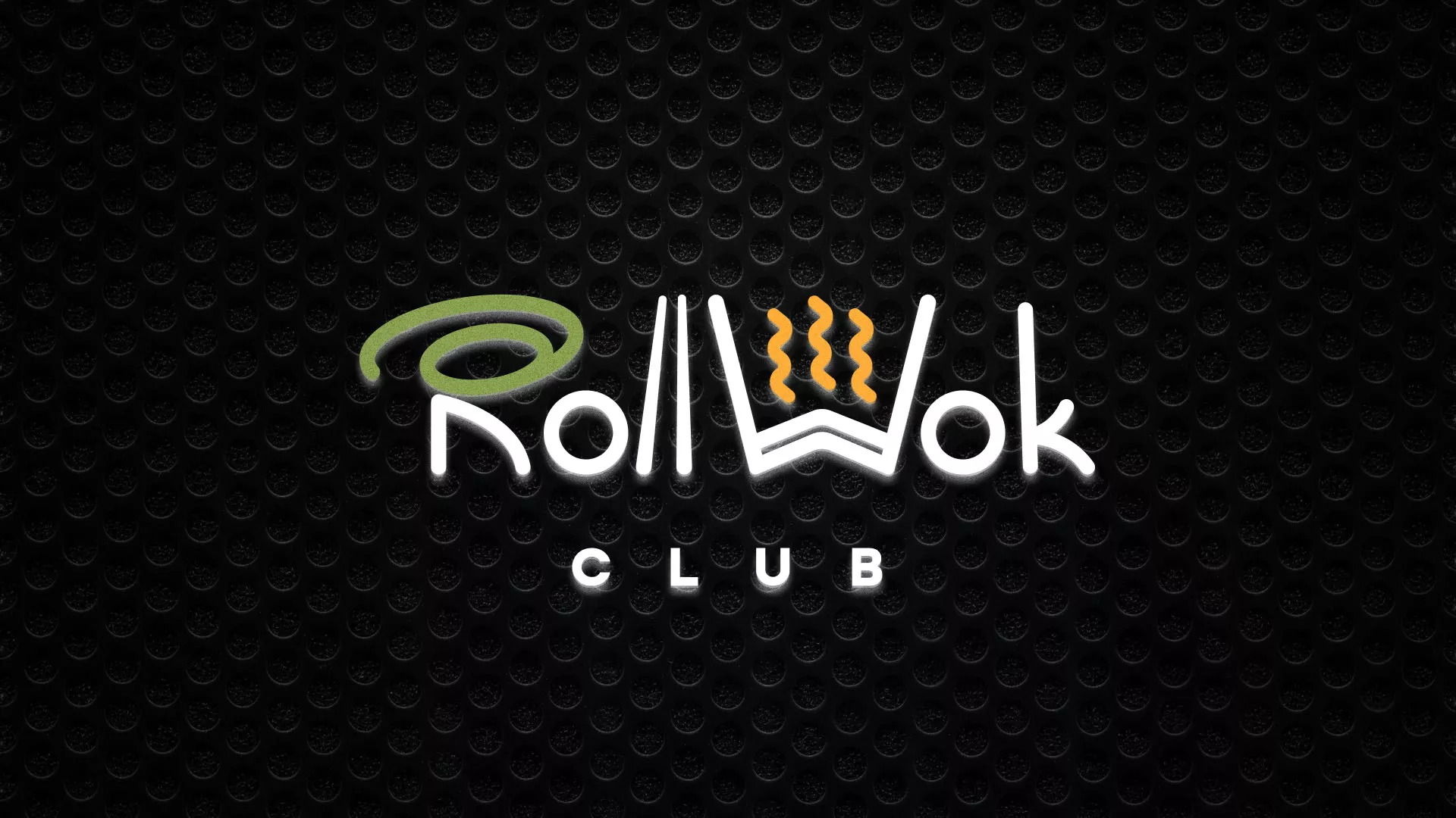 Брендирование торговых точек суши-бара «Roll Wok Club» в Сертолово